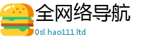 2025新澳门2025免费原料并王中王493333WWW马头诗